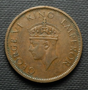 Antique collection piece