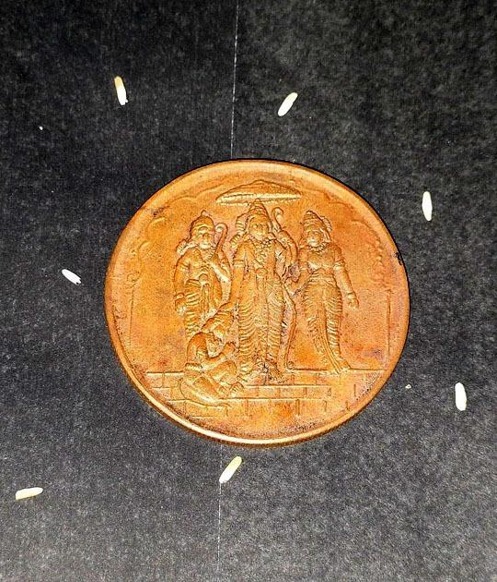 Specialized collectible
